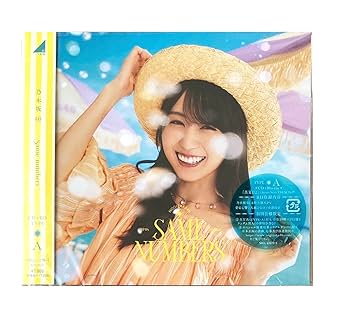 【帯付】相対性理論 CD アルバム 全5枚セット (ステッカー付) Amazon.co.jp: ZIGAEXPERIENTIA(初回生産限定盤)(Blu-ray Disc付